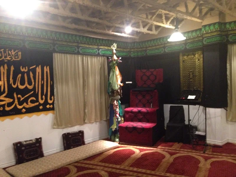 Afghan Jaffari Cultural Centre • Masjid logo