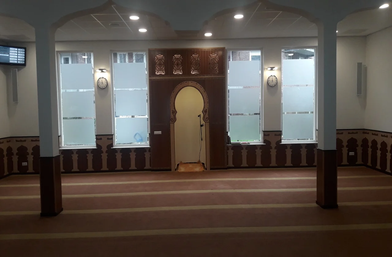 مسجد الفتح المبين — Masjid logo