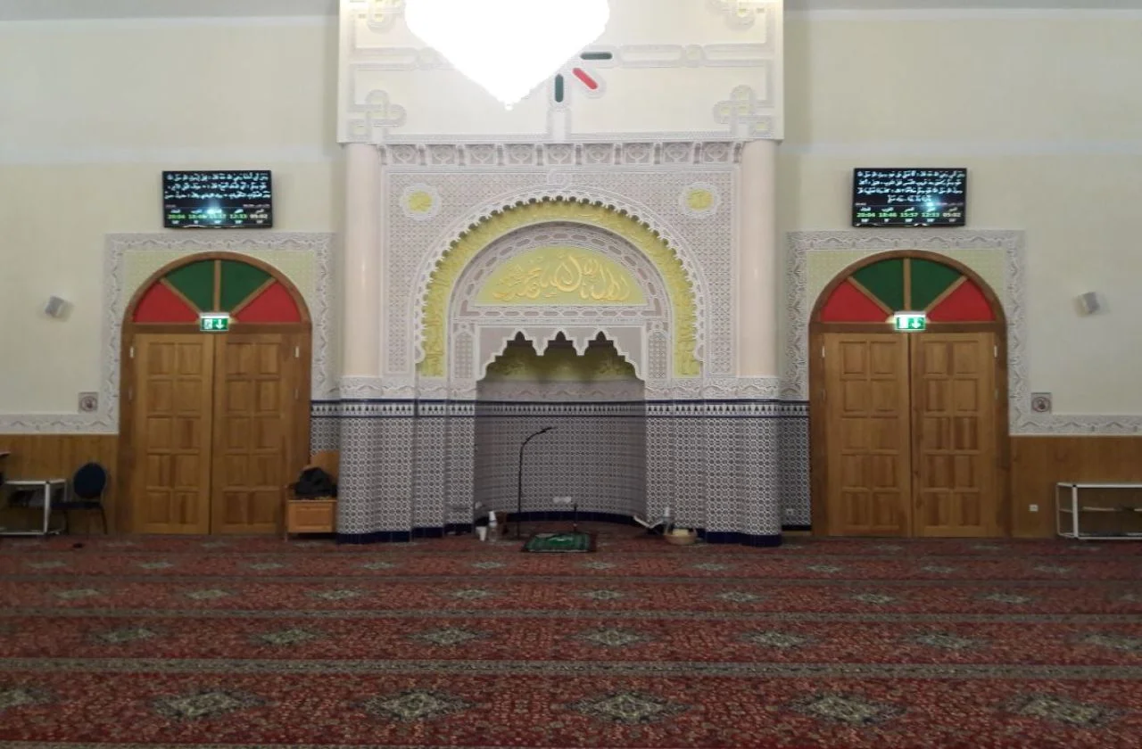Assadaka Moschee — Masjid logo