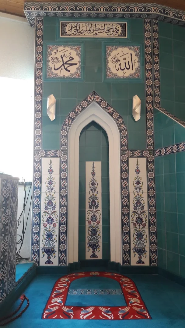 Camii Moschee • Masjid logo