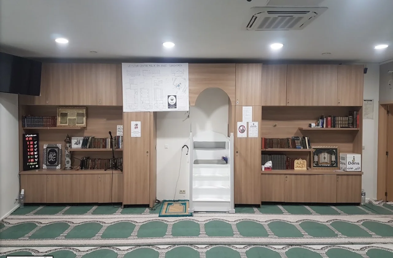 Centre Malik Ibn Anas — Masjid logo