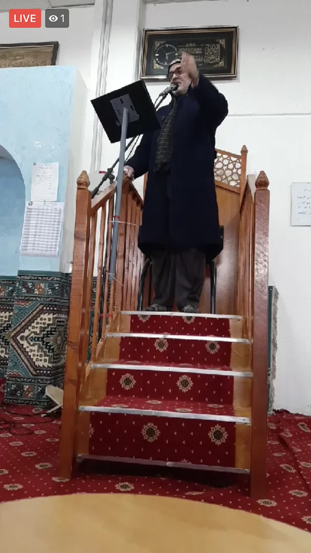 دار الثقافة الإسلامية بـ روتسانو ميلانو ايطاليا • Masjid logo
