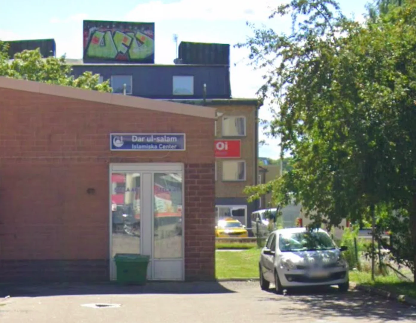 Islamiska Församlingen I Borås • Masjid logo