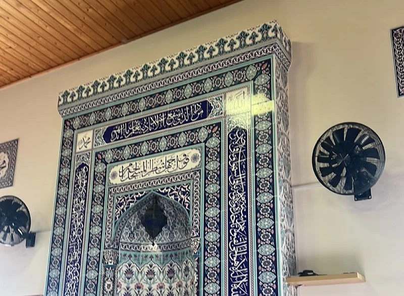 Ditib Lauterbach Fatih Moschee Cami • Masjid logo