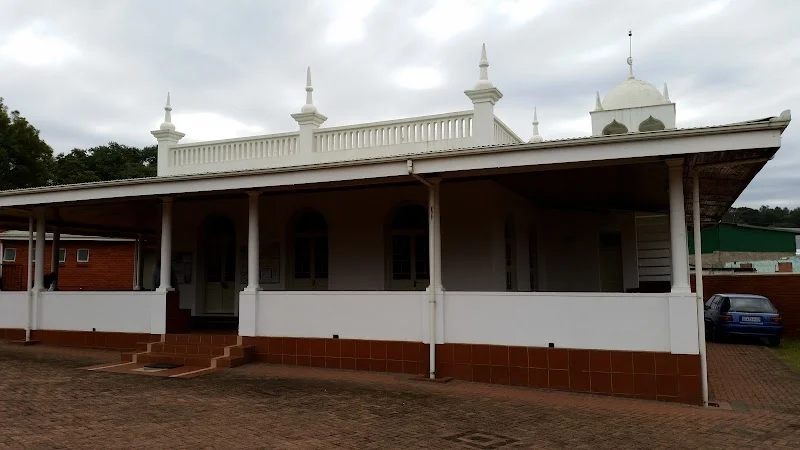 Howick Town Musjid • Masjid logo
