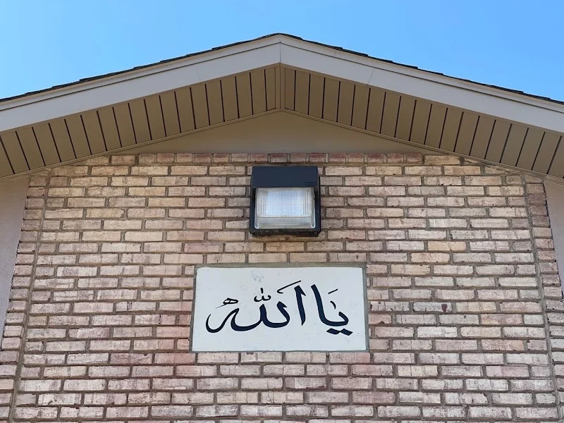 Imamia Organization Of Pittsburgh • Masjid logo