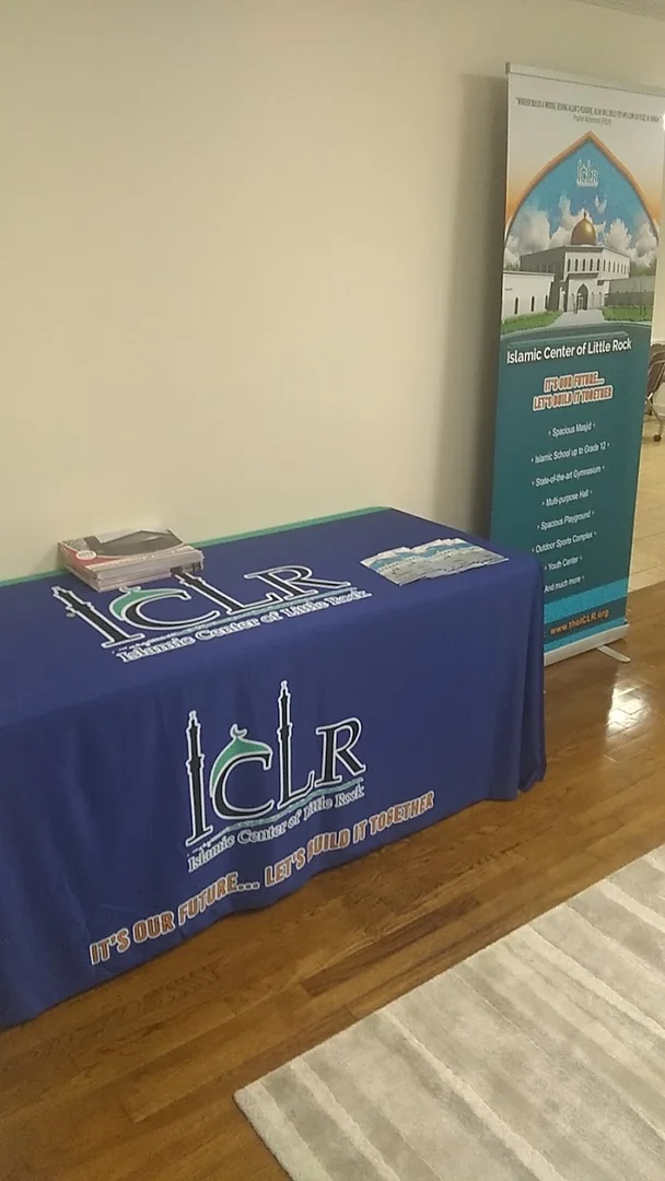 Islamic Center Of Little Rock - West Campus • Masjid logo