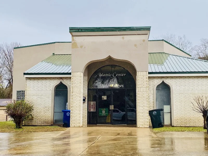 Islamic Center Of Natchitoches • Masjid logo