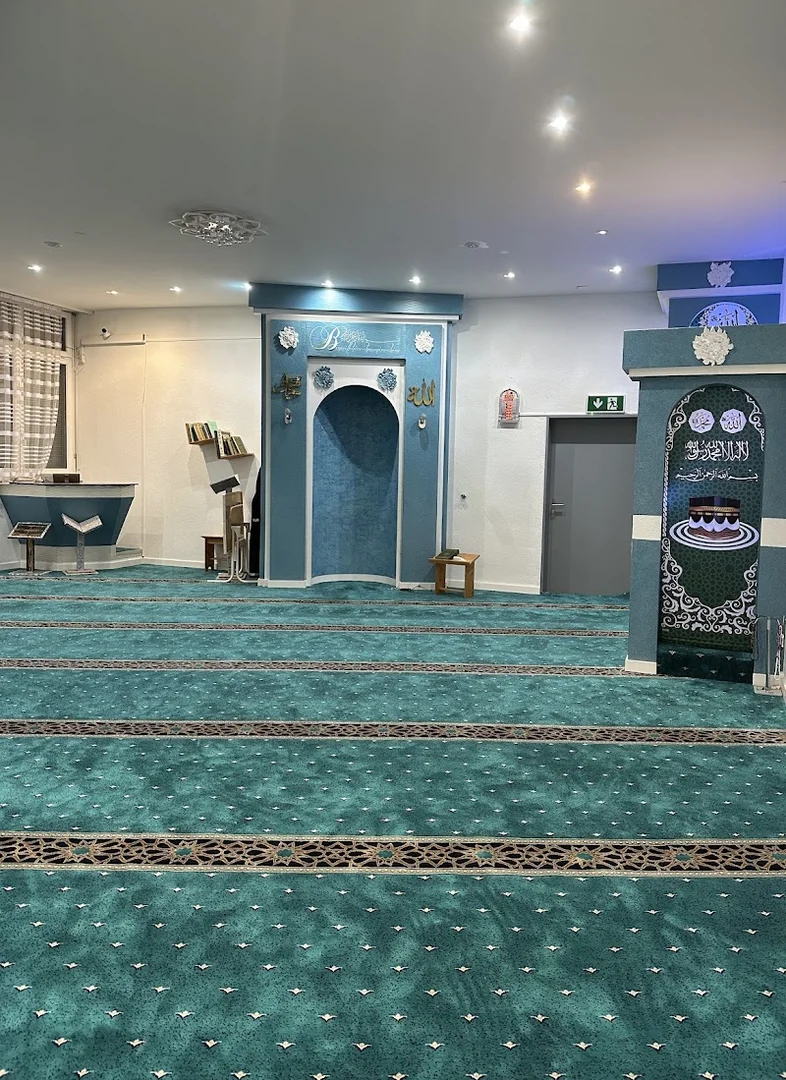 Islamisches Kulturzentrum- Zentral Moschee Wetzikon — Masjid logo