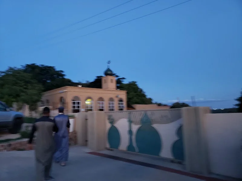 Kanye Mosque • Masjid logo