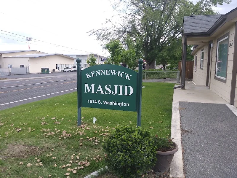 Kennewick Masjid • Masjid logo