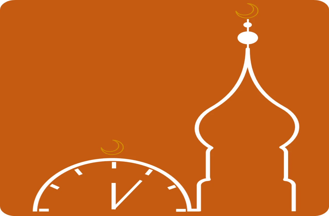 مسجد السلام - Lézignan • Masjid logo