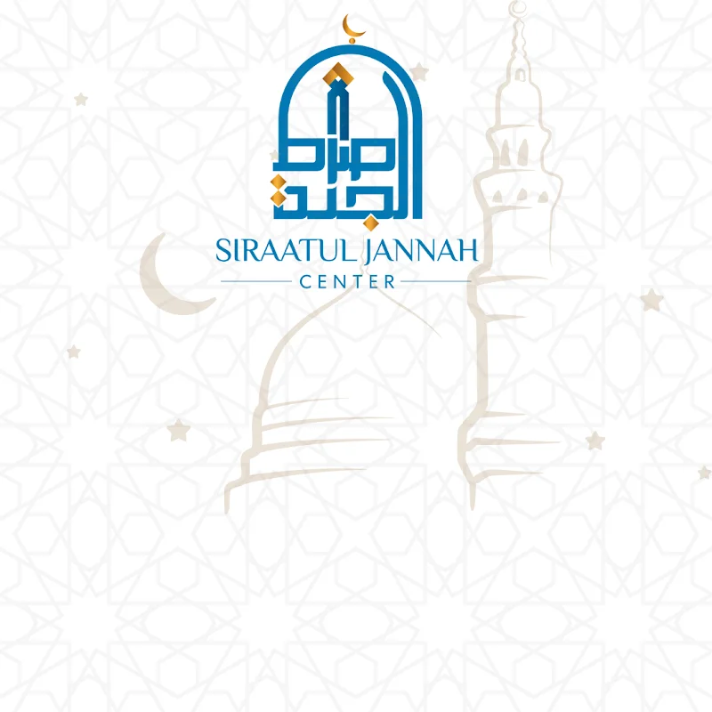 Masjid Al-Salam • Masjid logo