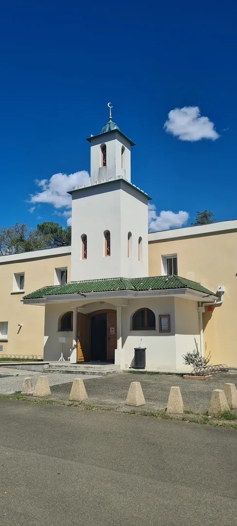 Mosquée Errahma مسجد الرحمة - Mont-De-Marsan • Masjid logo