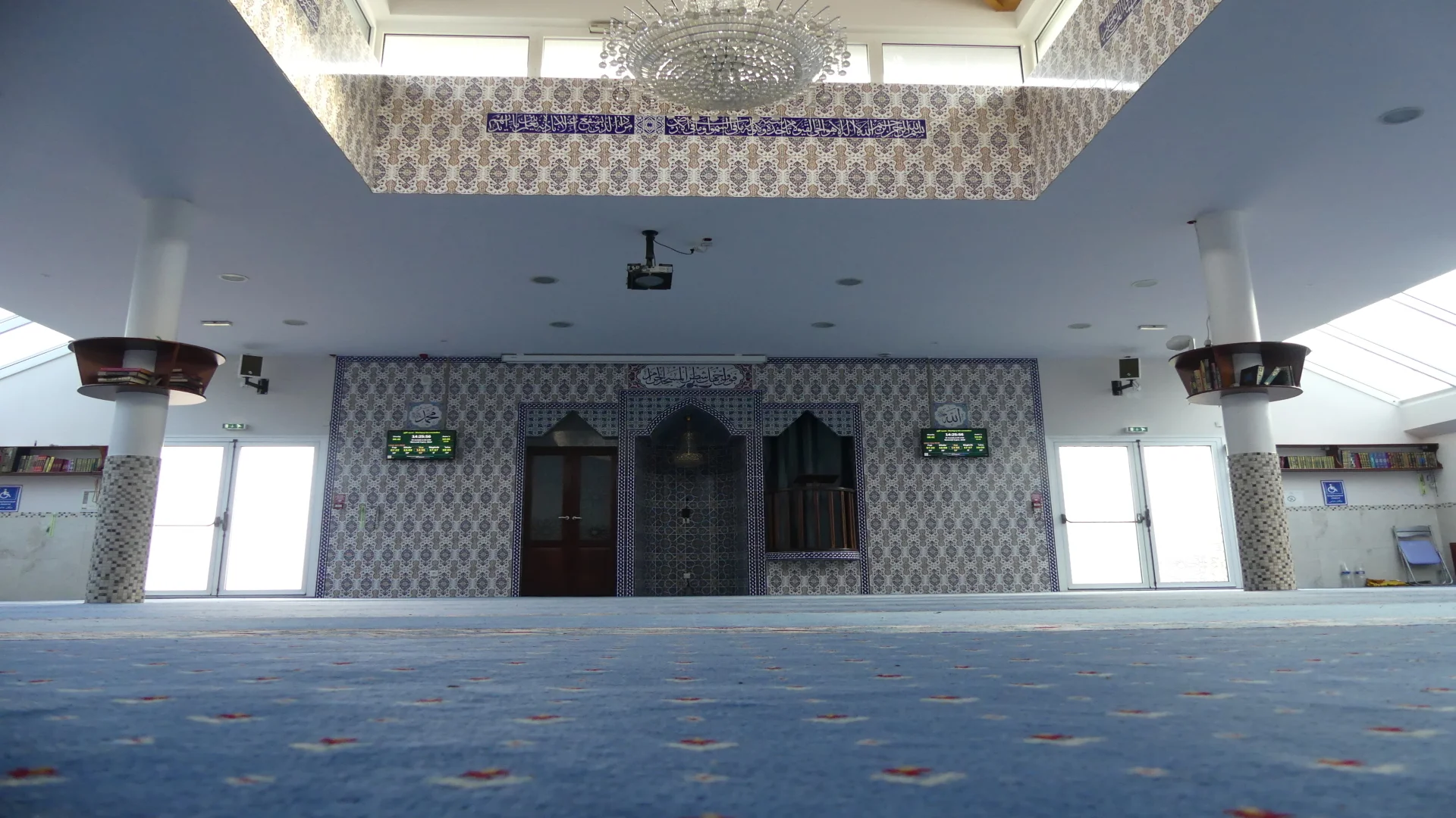 مسجد النور - Mosquée Ennour - Montigny-Lès-Cormeilles — Masjid logo
