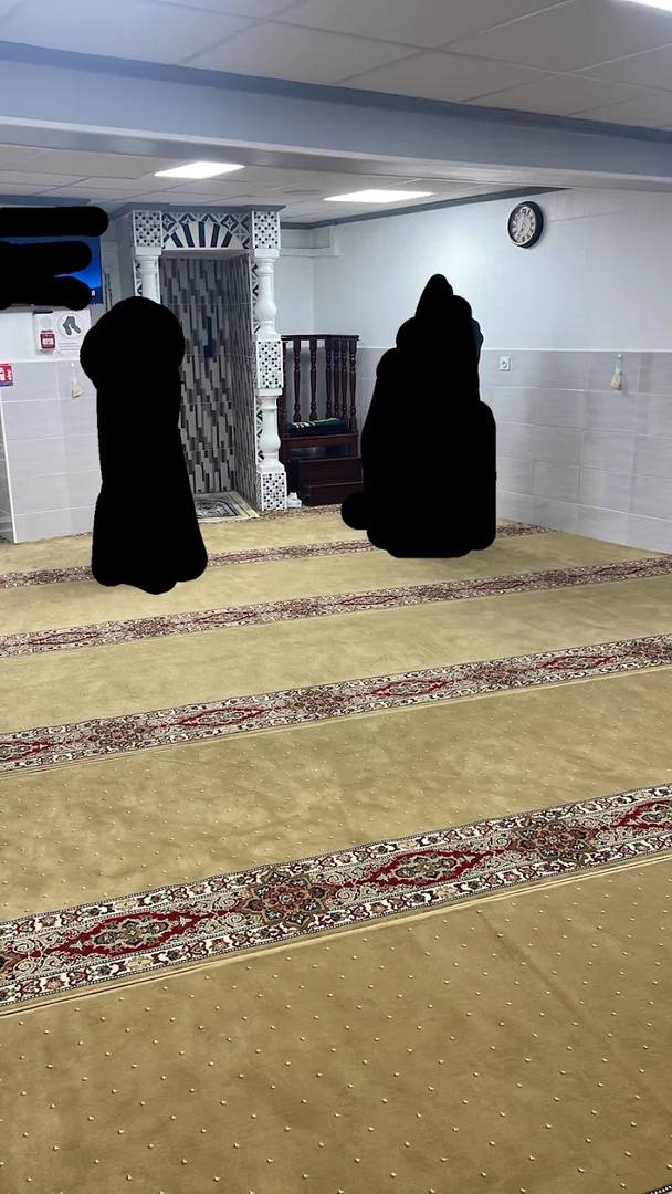 Mosquée بايكون • Masjid logo