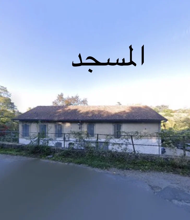 Mosquée De Lavaur • Masjid logo