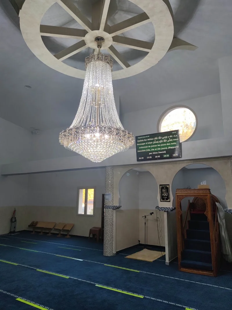 Association Culturelle Franco-Turque • Masjid logo