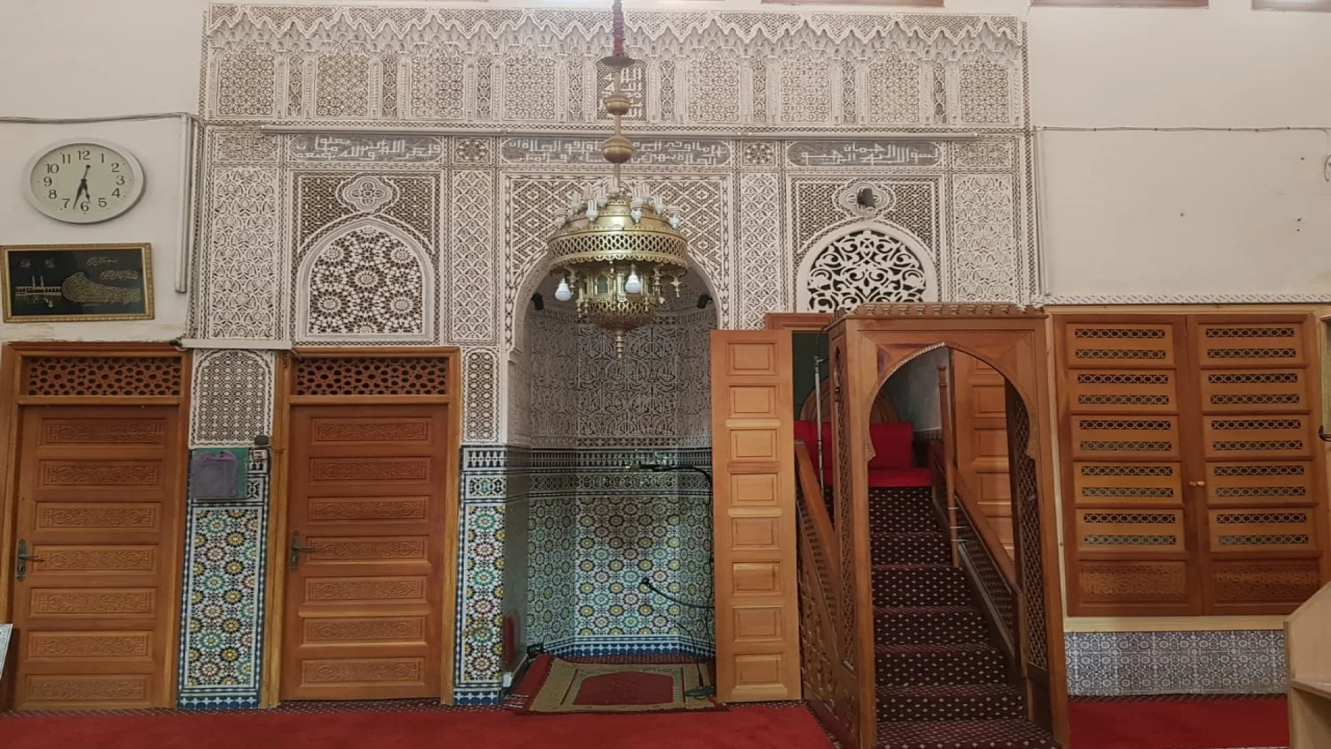 مسجد القباج - مراكش — Masjid logo