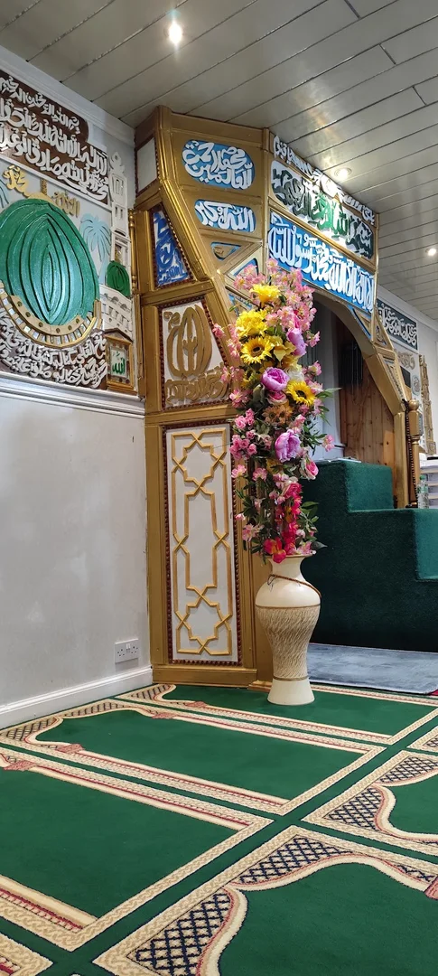 Musalla As Salaam (Alloa Mosque) • Masjid logo