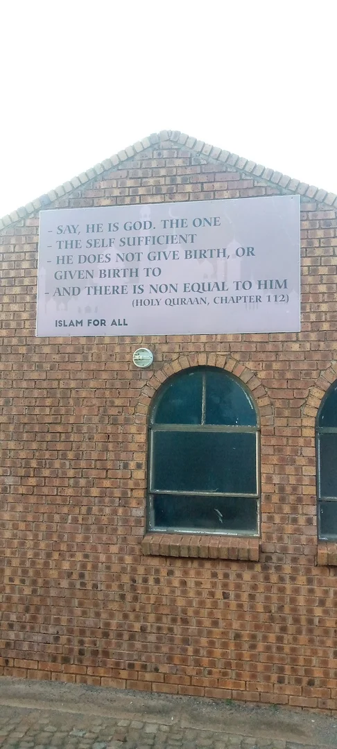 Musjid Uthman Gani • Masjid logo