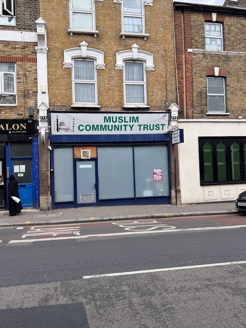Muslim Community Trust • Masjid logo