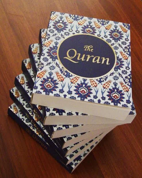 Quran & Sunnah Project • Masjid logo