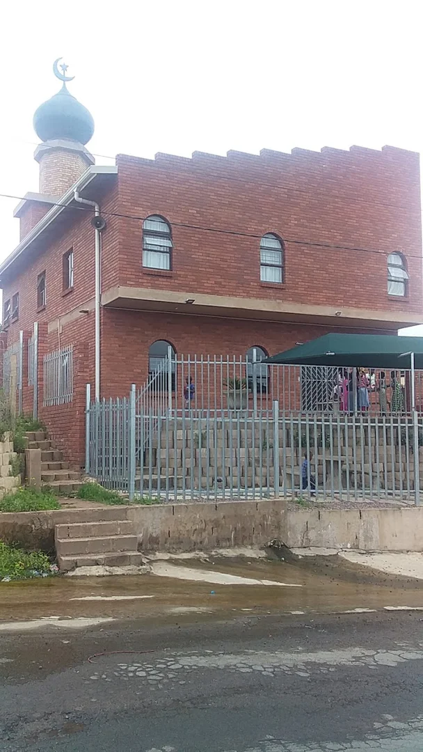 Sankontshe Masjid,Hammarsdale • Masjid logo