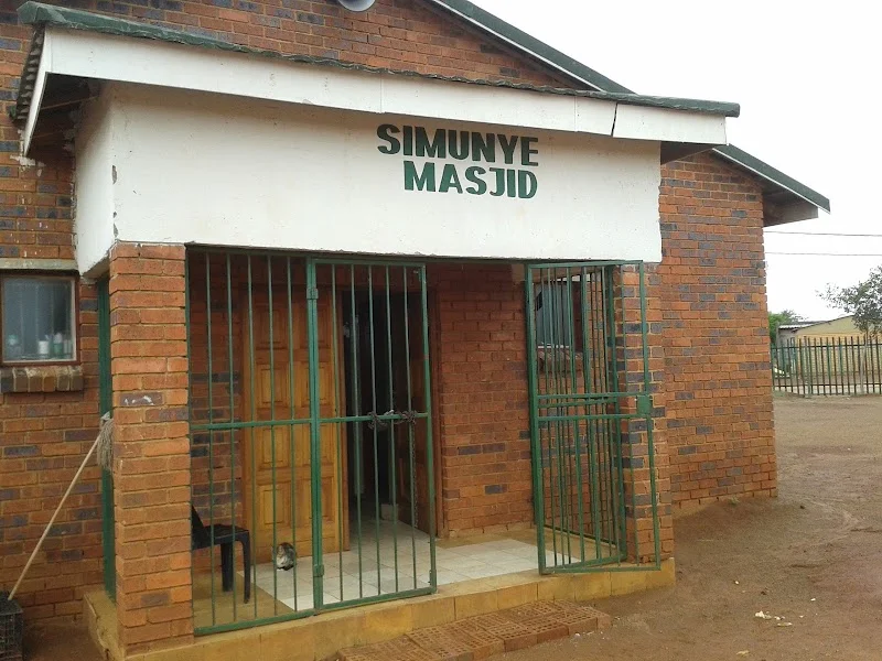 Simunye Masjid مسجد • Masjid logo