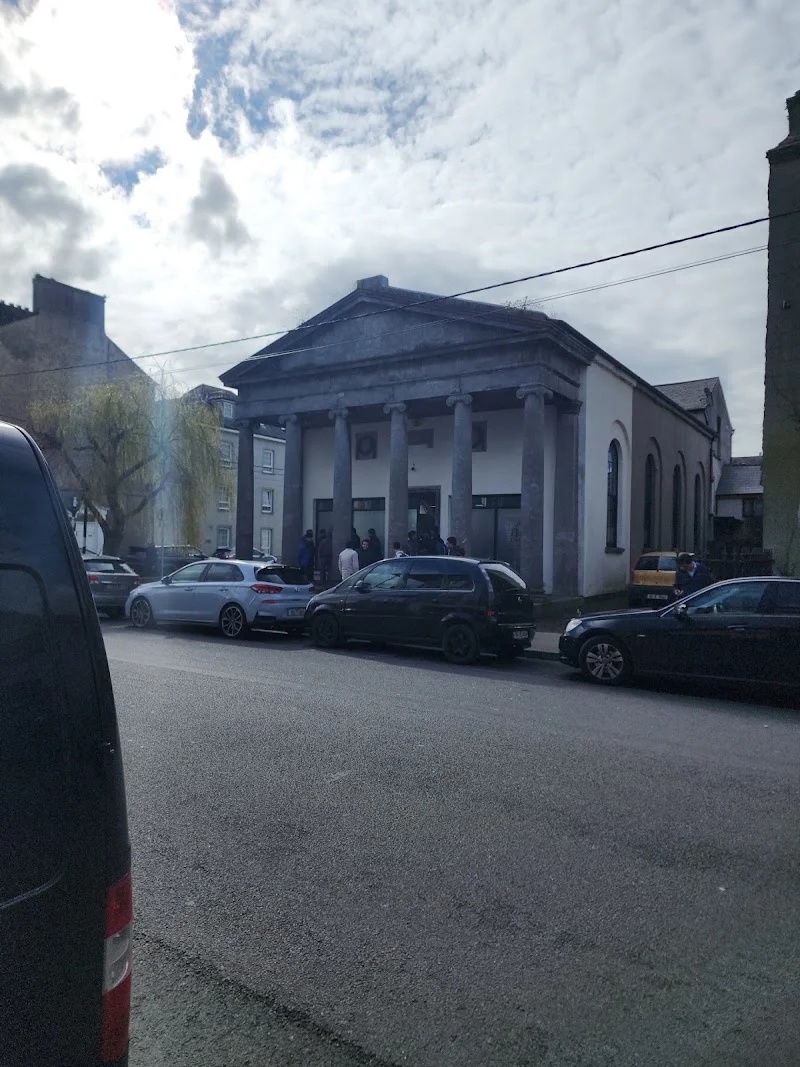 Tipperary Islamic Cultural Centre (Masjid) • Masjid logo