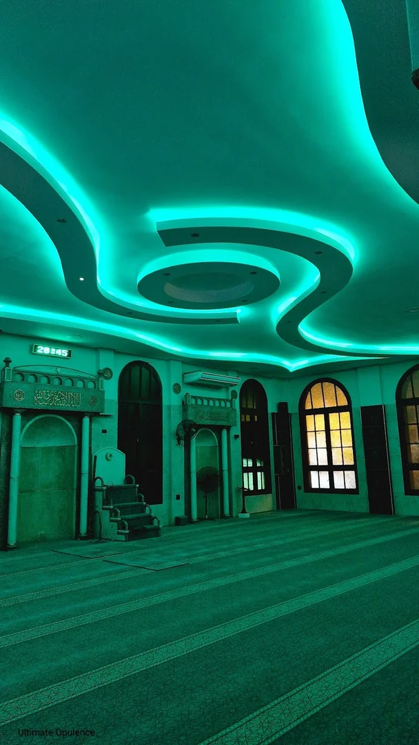 Verulam Mosque • Masjid logo