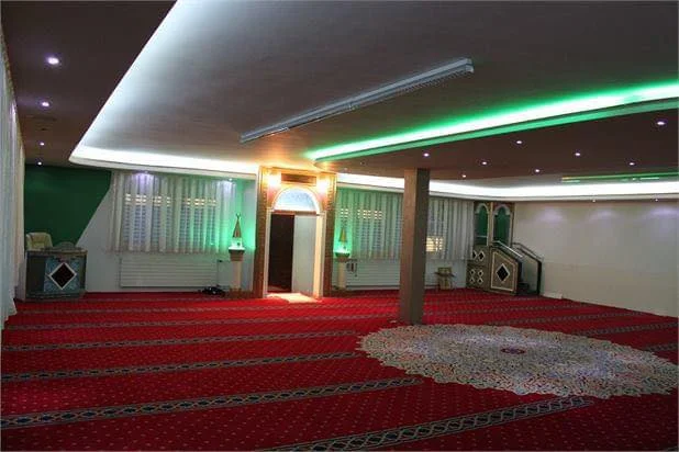 Xhamia Altendorf | Aig-Altendorf — Masjid logo