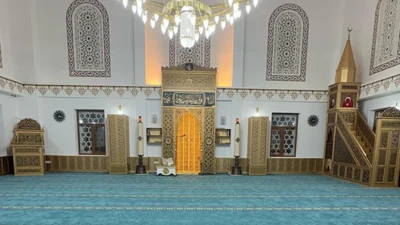 Bahçeşehir Derviş Ağa Cami — Masjid logo