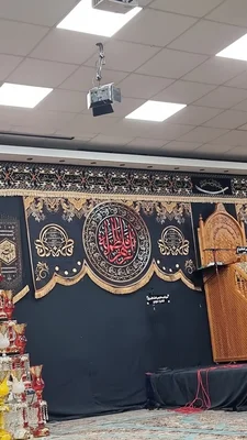 Abbes Alschakeri Gemeinde E.V. (Mescid, Moschee, Camii) • Masjid logo