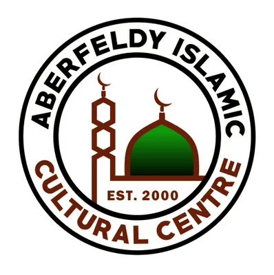 Aberfeldy Masjid — Masjid logo