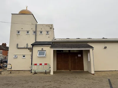 Abington Jame Masjid • Masjid logo