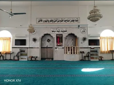 مسجد أبو عبيدة عامر بن الجراح • Masjid logo