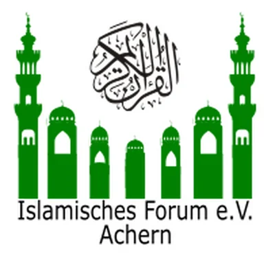 مسجد الصديق - Achern — Masjid logo