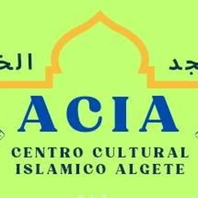 Acia - Algete • Masjid logo