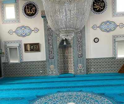 Act Mosquée Akşemseddin — Masjid logo