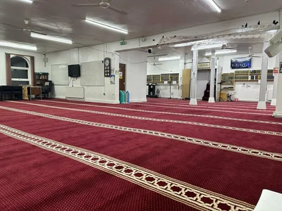 Adam Mosque & Dawah Academy — Masjid logo