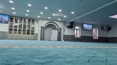 Afghan Islamic Cultural Centre — Masjid logo