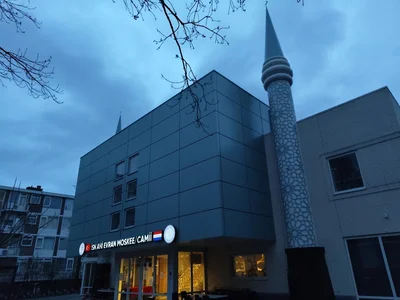 Ahi Evran Moskee Den Haag • Masjid logo