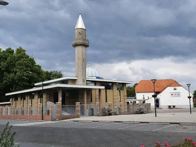 Ahmet Yesevi Moskee Cujik — Masjid logo