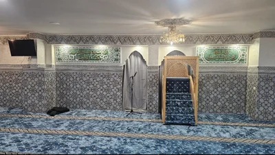 Al Amal — Masjid logo