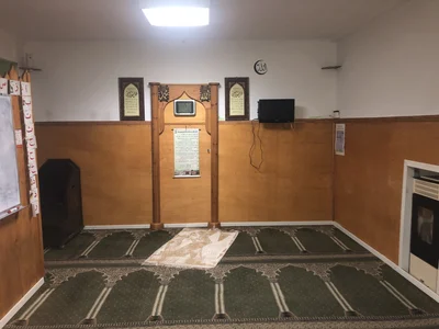 Al Amal — Masjid logo