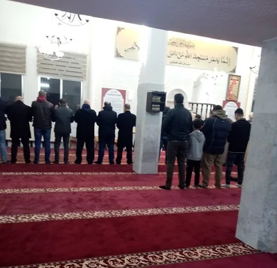 مسجد البحر • Masjid logo