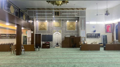 مسجد البلبيسي • Masjid logo