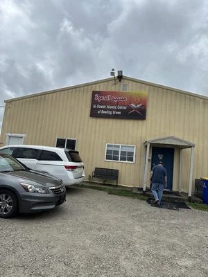 Al Dawah Islamic Center Of Bowling Green Ky • Masjid logo