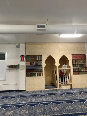 Al Furqan Islamic Center • Masjid logo